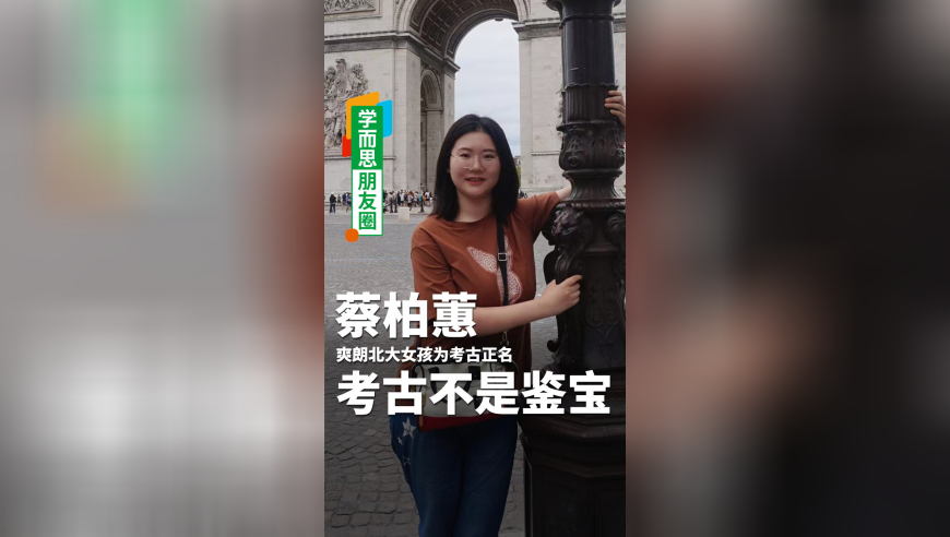 你不了解的太乙真人,澳门美人鱼正版资料免费公开,前瞻性战略落实探讨_户外版V9.90